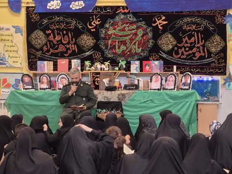 مریانج