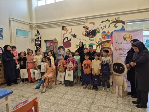 مریانج