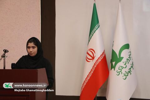 آیین «اربعین سرو»
