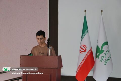 آیین «اربعین سرو»