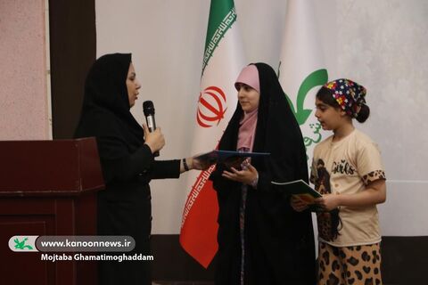 آیین «اربعین سرو»