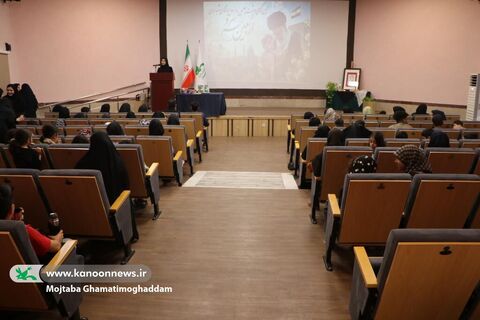 آیین «اربعین سرو»