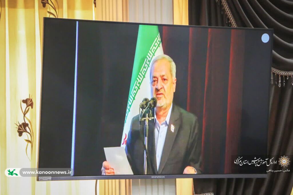 مدیرکل کانون مرکزی در سی‌ونهمین اجلاس رؤسای آموزش و پرورش کشور شرکت کرد