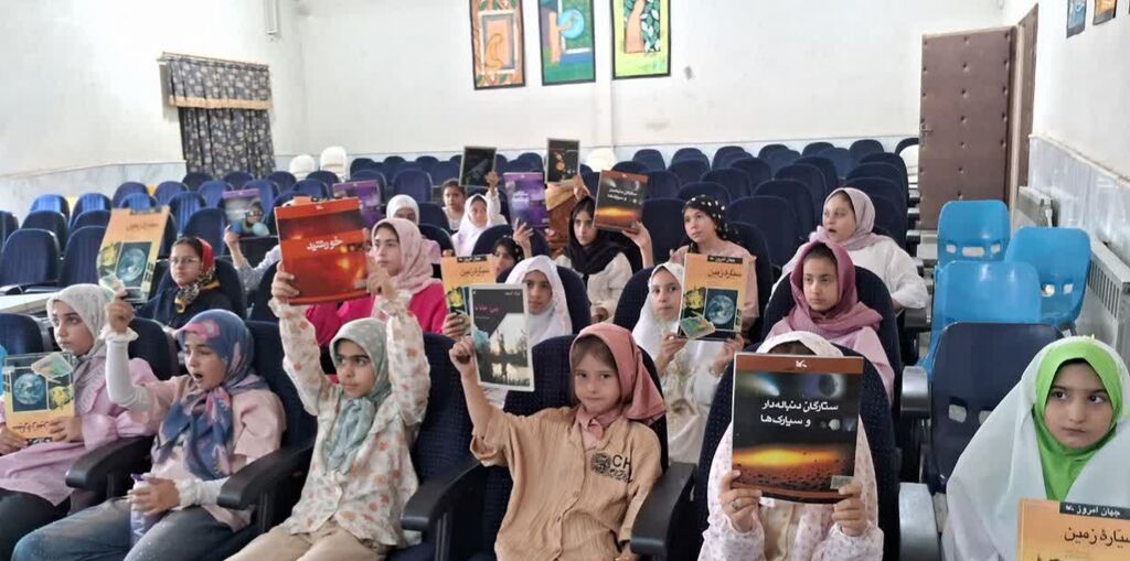 برنامه نجوم با موضوع «ستارگان و بارش شهابی» در کانون کنگاور