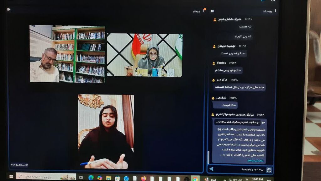 برگزاری نشست ادبی "دوپنجره" با بررسی کتاب «سینهام پر از دویدنِ گوزنهاست» در کانون همدان