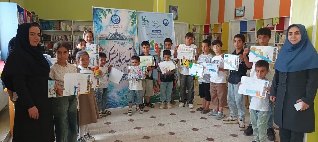 کانون فامنین میزبان فرزندان کارکنان آبفای این شهرستان شد