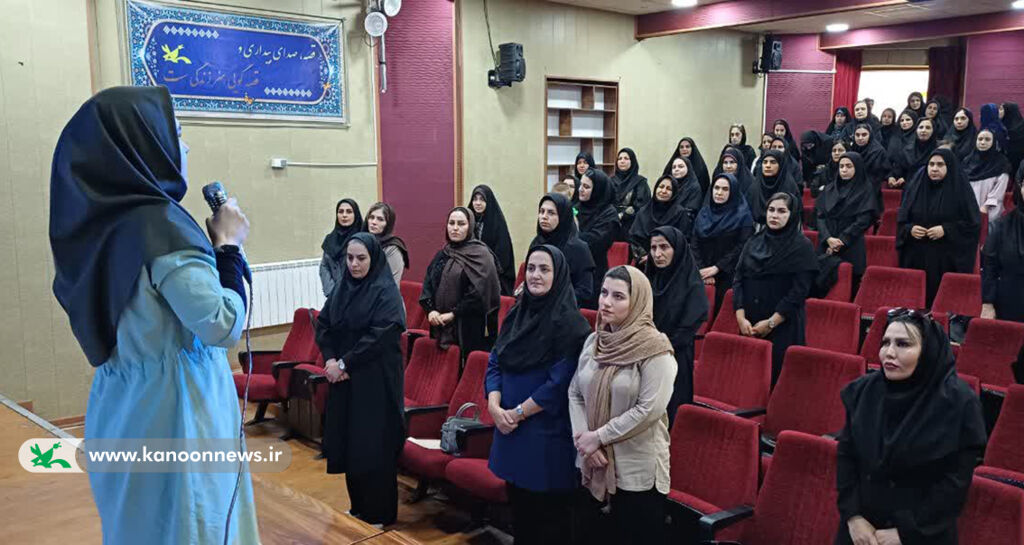 برگزاری سومین دوره توانمندسازی مربیان پیش‌دبستانی درکانون لرستان