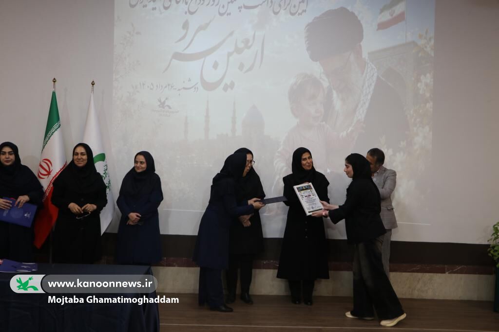 آیین «اربعین سرو» در رشت؛ پلی میان نسل امروز و آرمانهای رهبر شهید انقلاب