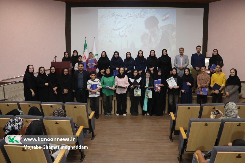 آیین «اربعین سرو» در رشت؛ پلی میان نسل امروز و آرمانهای رهبر شهید انقلاب