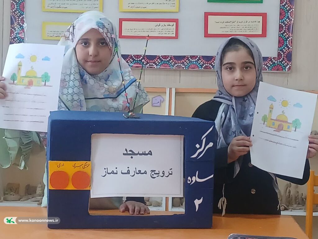 دهه فرهنگی نماز و مسجد در ساوه؛ دو روز نورانی با حالخوبِ بندگی
