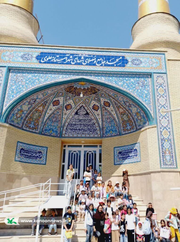 آشنایی کودکان و نوجوانان آستانه با شکوه مساجد جهان در کانون