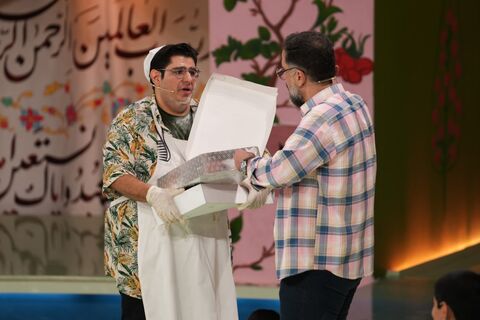 محفل ستاره‌ها