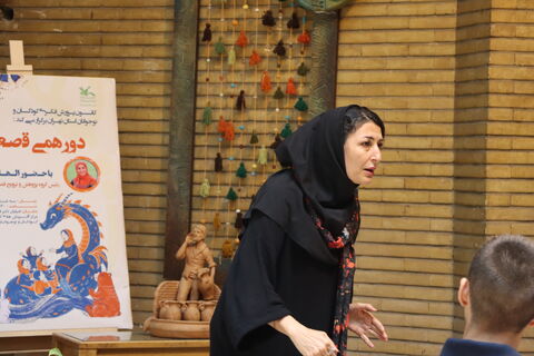 یازدهمین دورهمی قصه گویی