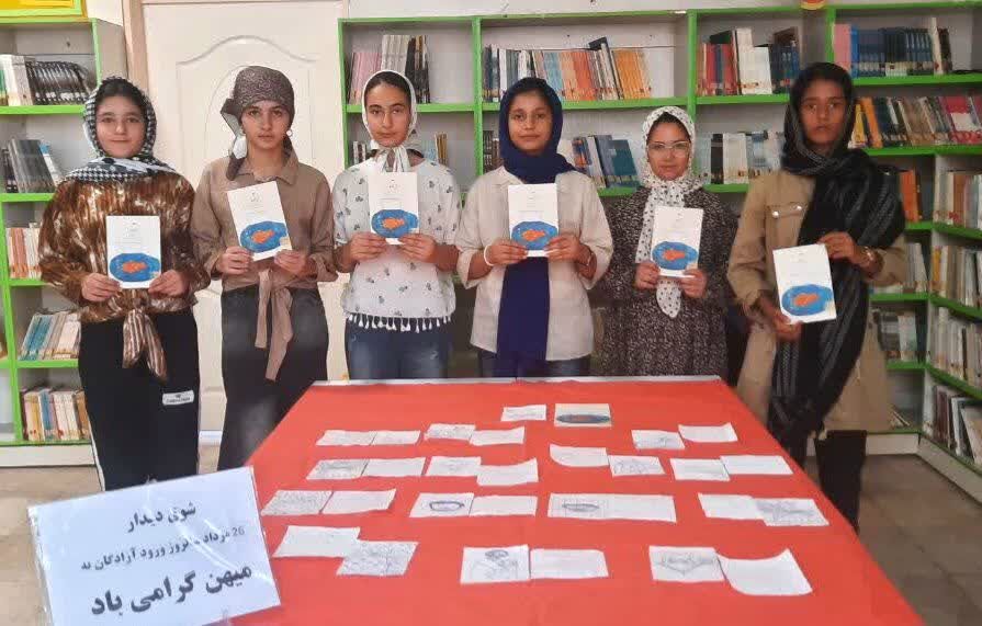 ۲۶ مرداد در کانون همدان؛ پیوند هنر و ادبیات برای روایت صبر و آزادگی