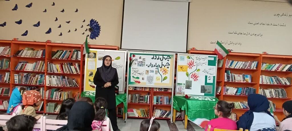 آیین بزرگداشت رهبر شهید در مرکز کرند غرب برگزار شد