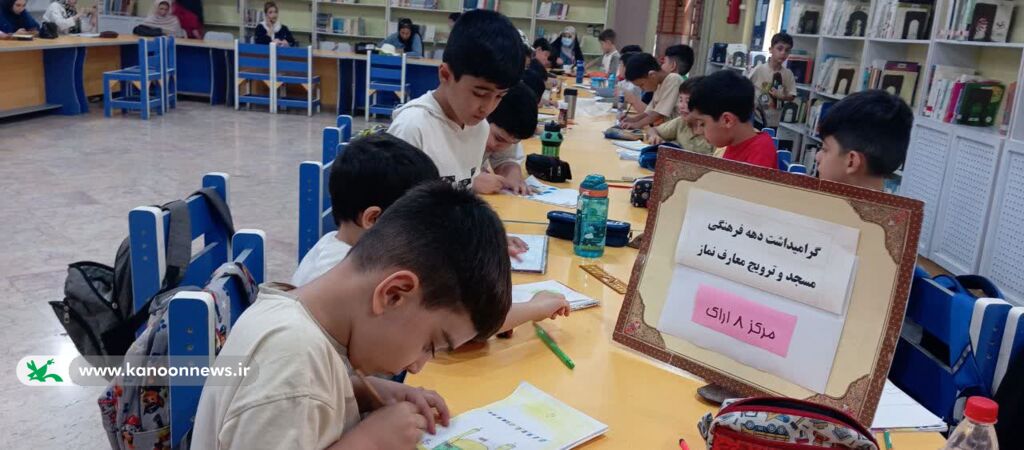 ترویج معارف نماز و پیوند با مسجد در کانون شهر اراک با زبان هنر