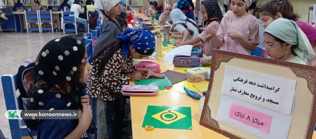 ترویج معارف نماز و پیوند با مسجد در کانون شهر اراک با زبان هنر