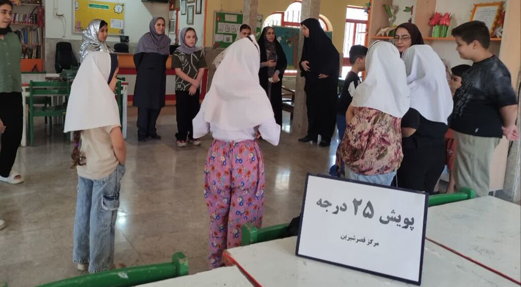اجرای پویش ملی «۲۵ درجه» در کانون قصرشیرین