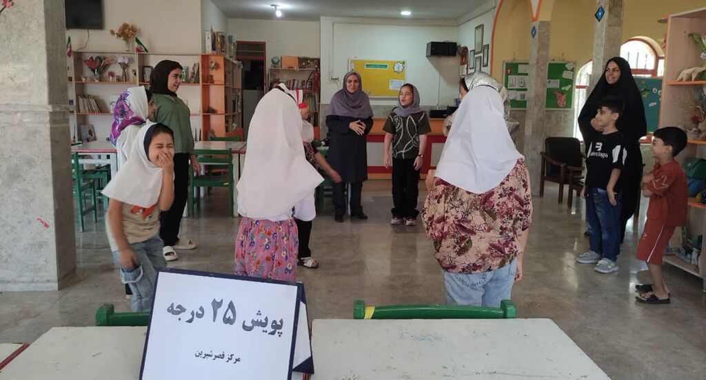 اجرای پویش ملی «۲۵ درجه» در کانون قصرشیرین