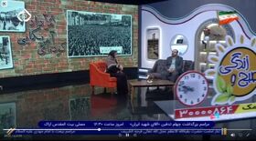 ۲۸ مرداد، روزی برای عبرت‌گرفتن از تاریخ و پاسداشت حضور مردم در صحنه
