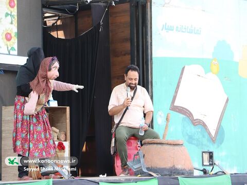 حضور تماشاخانه سیار کانون در گلستان(2)
