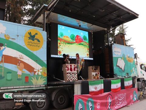 حضور تماشاخانه سیار کانون در گلستان(2)