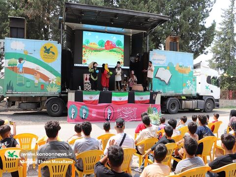 حضور تماشاخانه سیار کانون در گلستان(2)