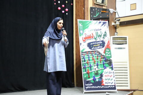 چند نما از برگزاری نخستین جشنواره استانی فوتبال دستی به همت کانون پرورش فکری قزوین و مشارکت شرکت آب استان