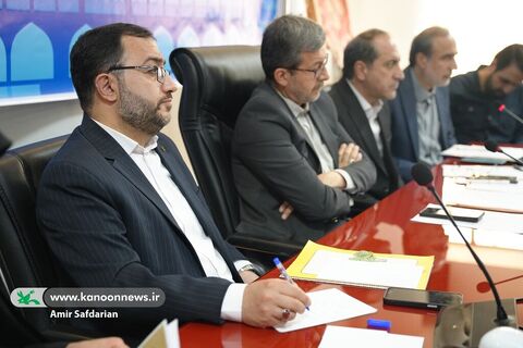 نشست شورای راهبردی توسعه بازی‌های رایانه‌ای استان اصفهان