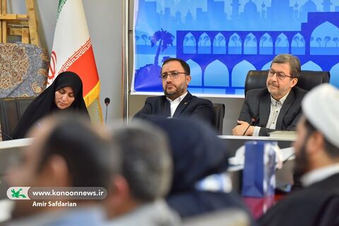 نشست شورای راهبردی توسعه بازی‌های رایانه‌ای استان اصفهان