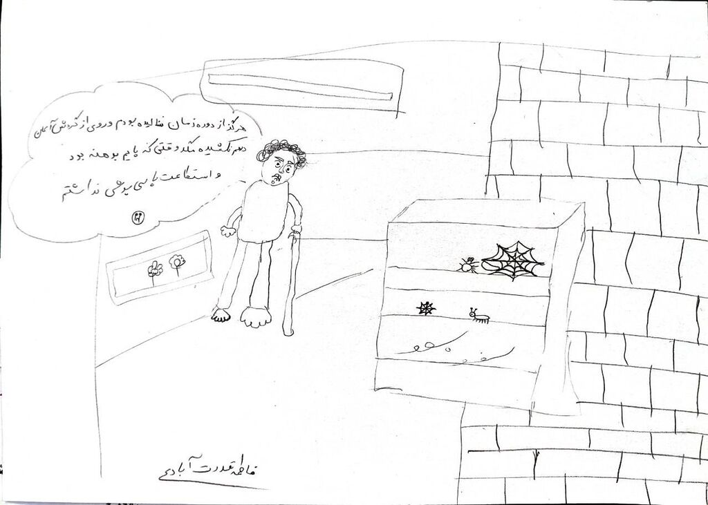 گلستانخوانی در قاب رنگ و ریتم در کانون دامغان