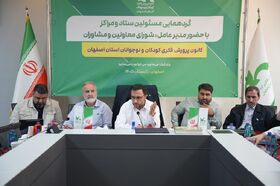 محصول کار مربیان را در نوجوانان کانون می‌بینیم