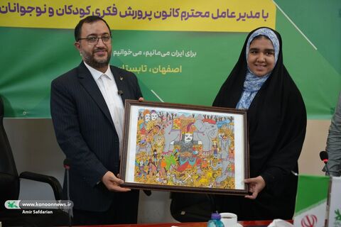 دیدار  مدیر عامل و اعضای شورای معاونان کانون با نوجوانان اصفهانی