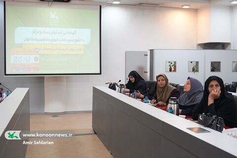 دیدار مدیرعامل و اعضای شورای معاونان با همکاران اصفهان