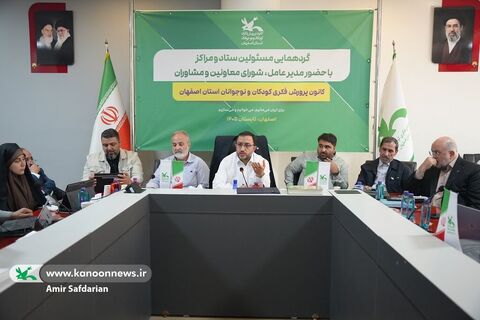 دیدار مدیرعامل و اعضای شورای معاونان با همکاران اصفهان