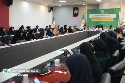دیدار مدیرعامل و اعضای شورای معاونان با همکاران اصفهان