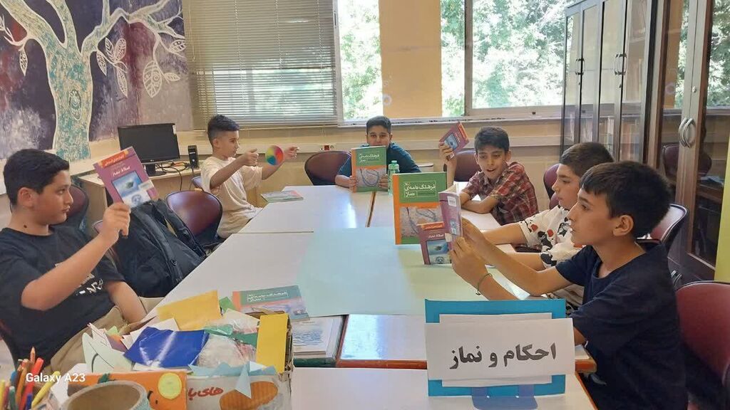 برگزاری نشست باشگاه کتابخوانی «شکارچیان کتاب» با محوریت نماز در مجتمع شهید فرخی ارومیه برگزاری نشست باشگاه کتابخوانی «شکارچیان کتاب» با محوریت نماز در مجتمع شهید فرخی ارومیه