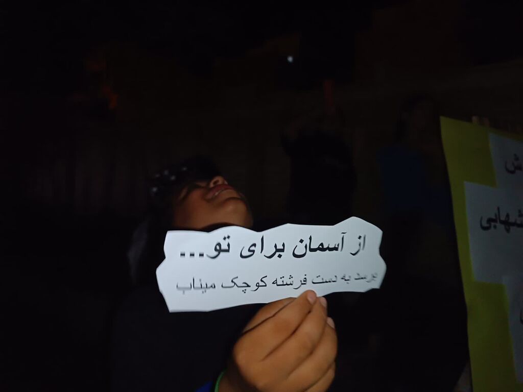 شبی که آرزوهای کودکان ماکو به آسمان رفت