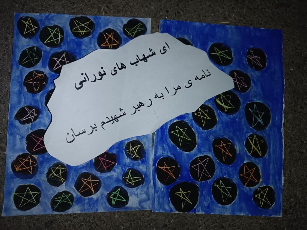 شبی که آرزوهای کودکان ماکو به آسمان رفت