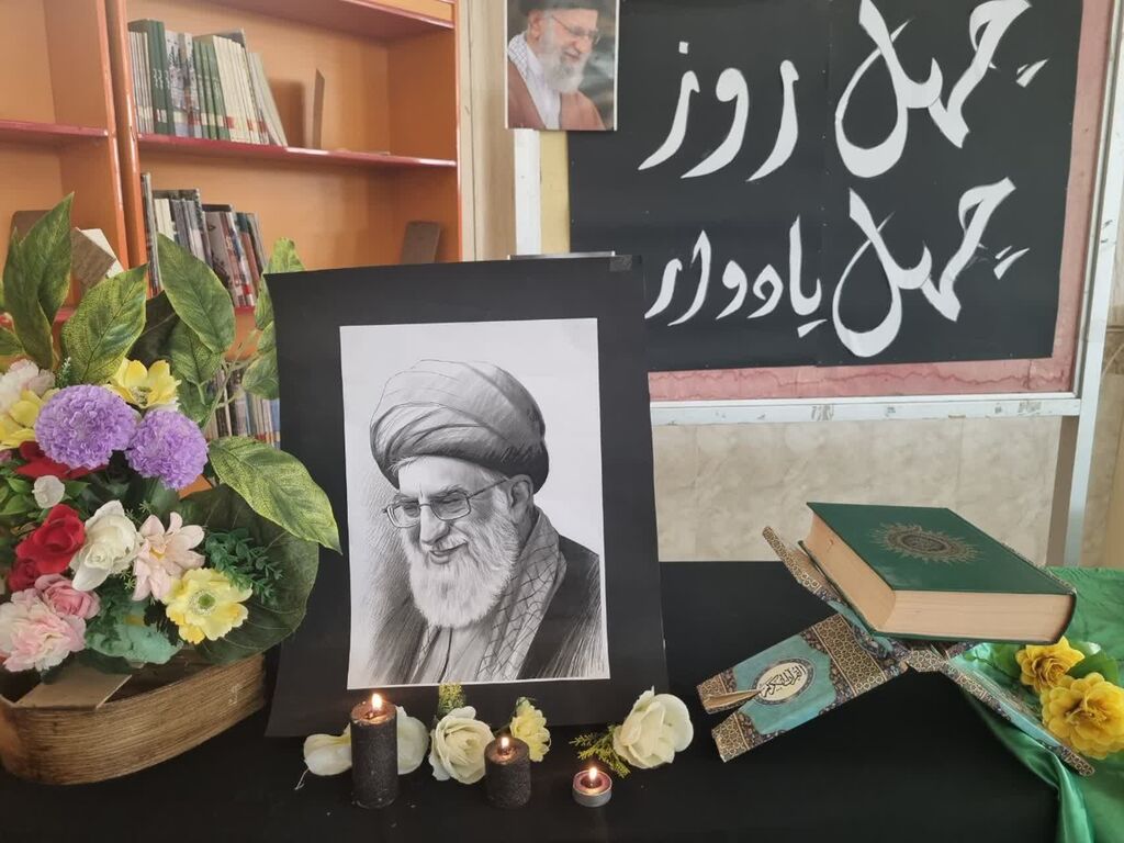 آیین «چهل روز، چهل یادواره» در مرکز سرپل‌ذهاب برگزار شد