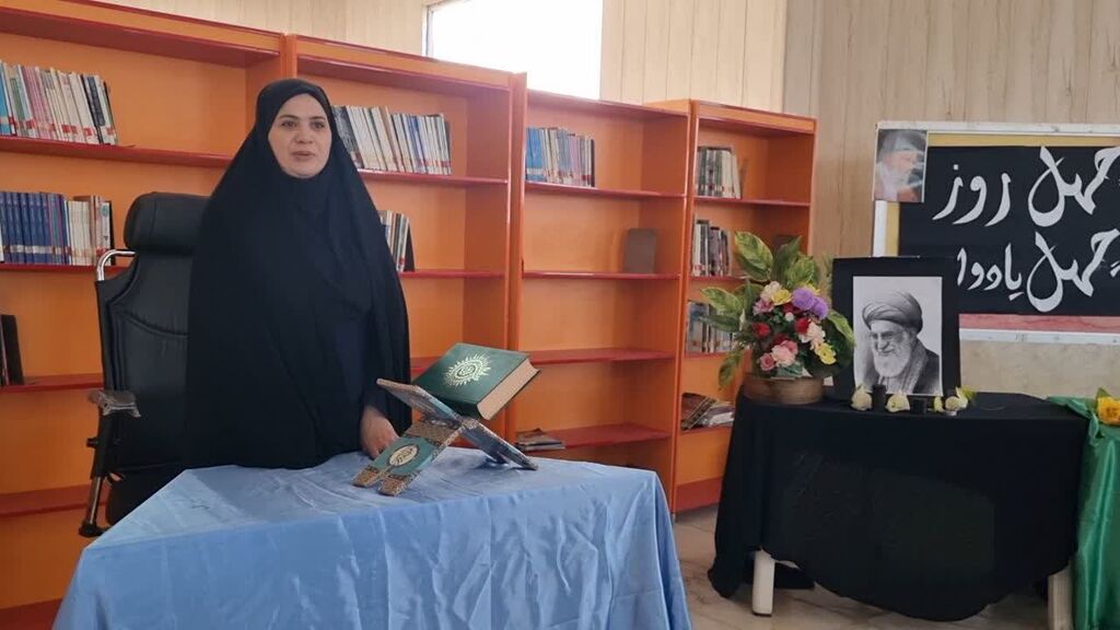 آیین «چهل روز، چهل یادواره» در مرکز سرپل‌ذهاب برگزار شد