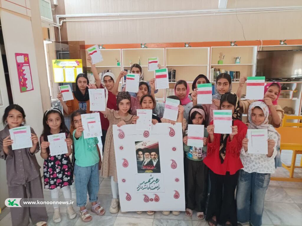 چهلم رهبر شهید_مرکزی کودکان و نوجوانان در مراسم چهلم «رهبر شهید» تجدید پیمان کردند