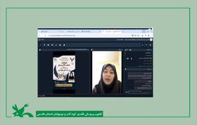 مکان، معمار تعلیق و کشمکش در داستان