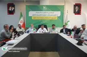 بکتاشیان در گردهمایی مسئولان مراکز کانون استان اصفهان: «نوجوان‌محوری» و تسهیل‌گری خدمات فرهنگی در دستور کار کانون قرار می‌گیرد