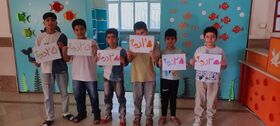 پویش ملی "۲۵درجه" در مراکز کانون کرمانشاه