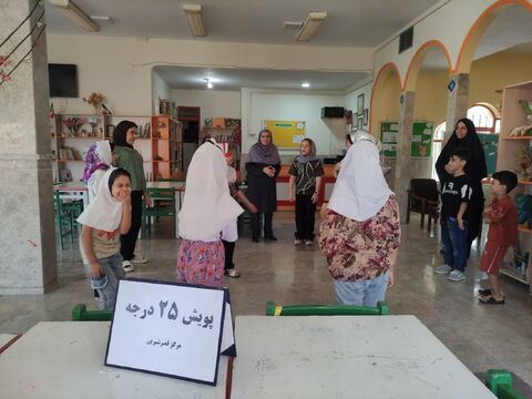 کرمانشاه.  ۲۵درجه