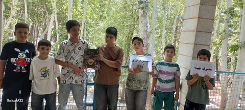کرمانشاه.  ۲۵درجه