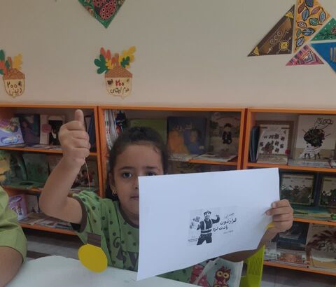 کرمانشاه.  ۲۵درجه