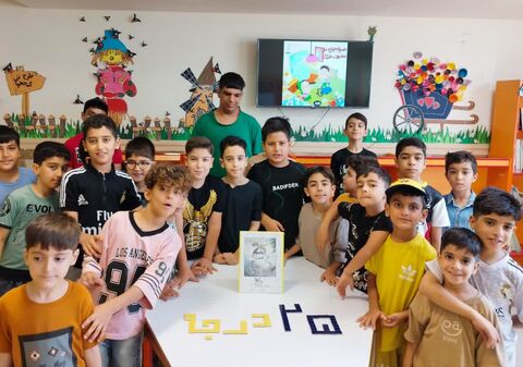 کرمانشاه.  ۲۵درجه