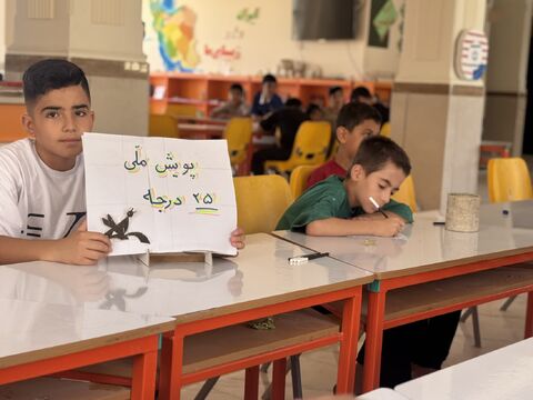 کرمانشاه.  ۲۵درجه